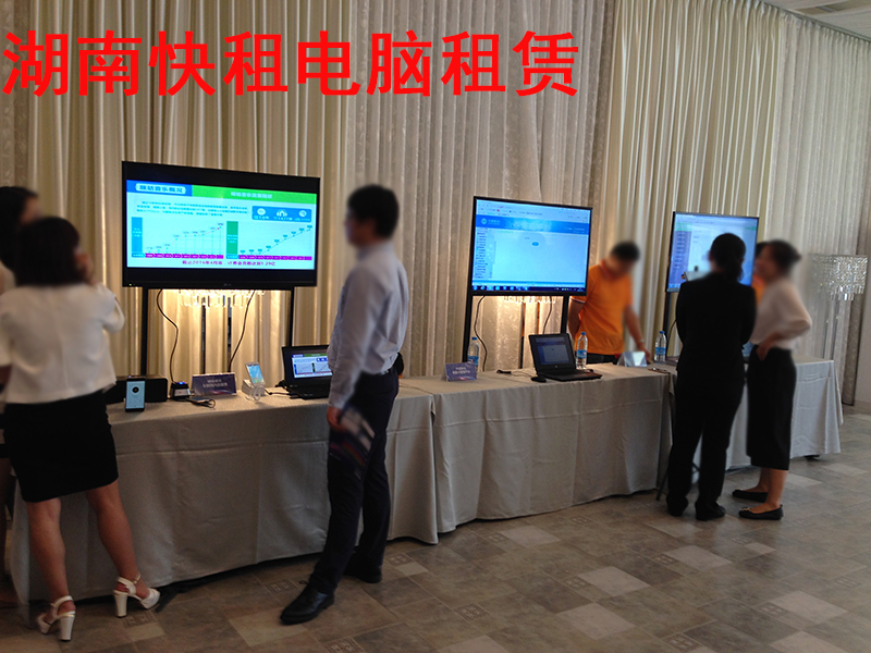 長沙電視租賃 LED電視機出租 液晶顯示器租賃 顯示屏出租