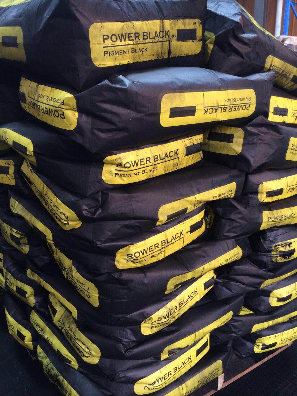 上海超細炭黑生產(chǎn)廠家-價格-供應商