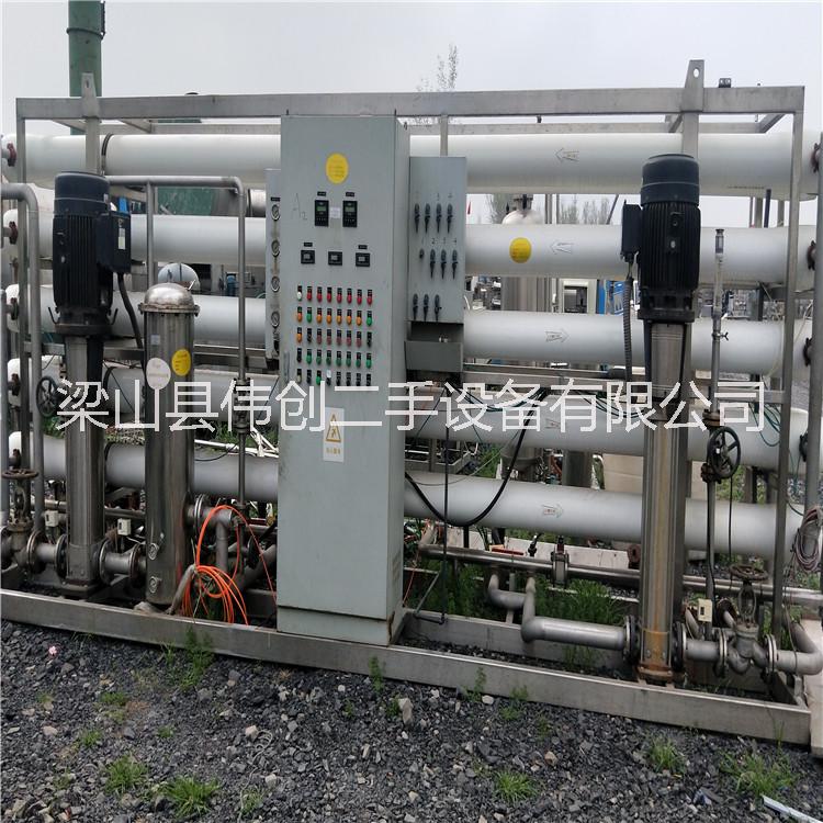 水處理設(shè)備 二手反滲透水處理 二手反滲透水處理多少錢 1-50噸水處理 10噸水處理設(shè)備