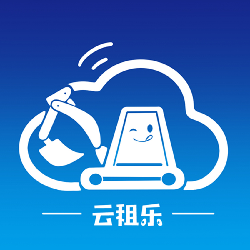 云租樂設(shè)備租賃管理系統(tǒng)提供數(shù)據(jù)化設(shè)備租賃管理