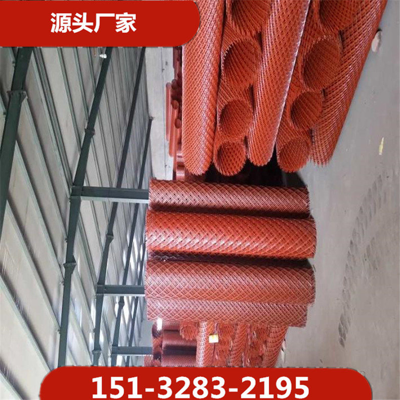 中泰小宋供應(yīng)優(yōu)質(zhì)護坡鋼板網(wǎng)菱形紅漆鋼板網(wǎng)