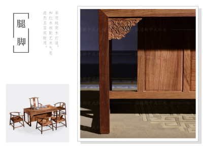 廠家供應茶桌是什么木材質(zhì)的好
