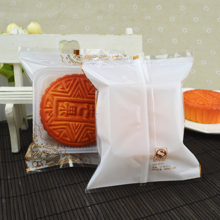 月餅包裝袋生產(chǎn)廠家 機(jī)封烘焙點(diǎn)心雪媚娘袋制造商  蛋黃酥袋餅干袋批發(fā)