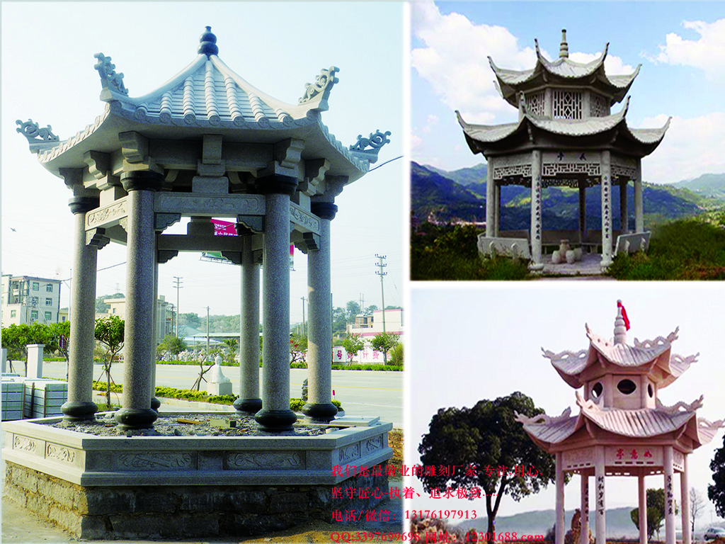 單層雙層石亭子圖片文化內(nèi)涵