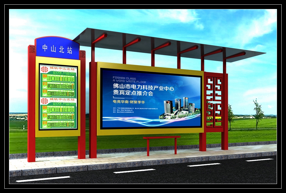 金德 仿古候車亭、古典候車亭、不銹鋼候車亭、宣傳欄廠家