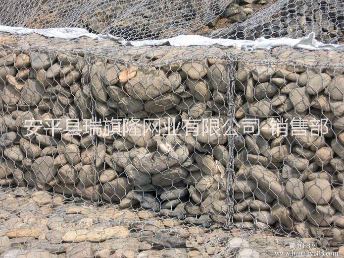 石籠網(wǎng)
