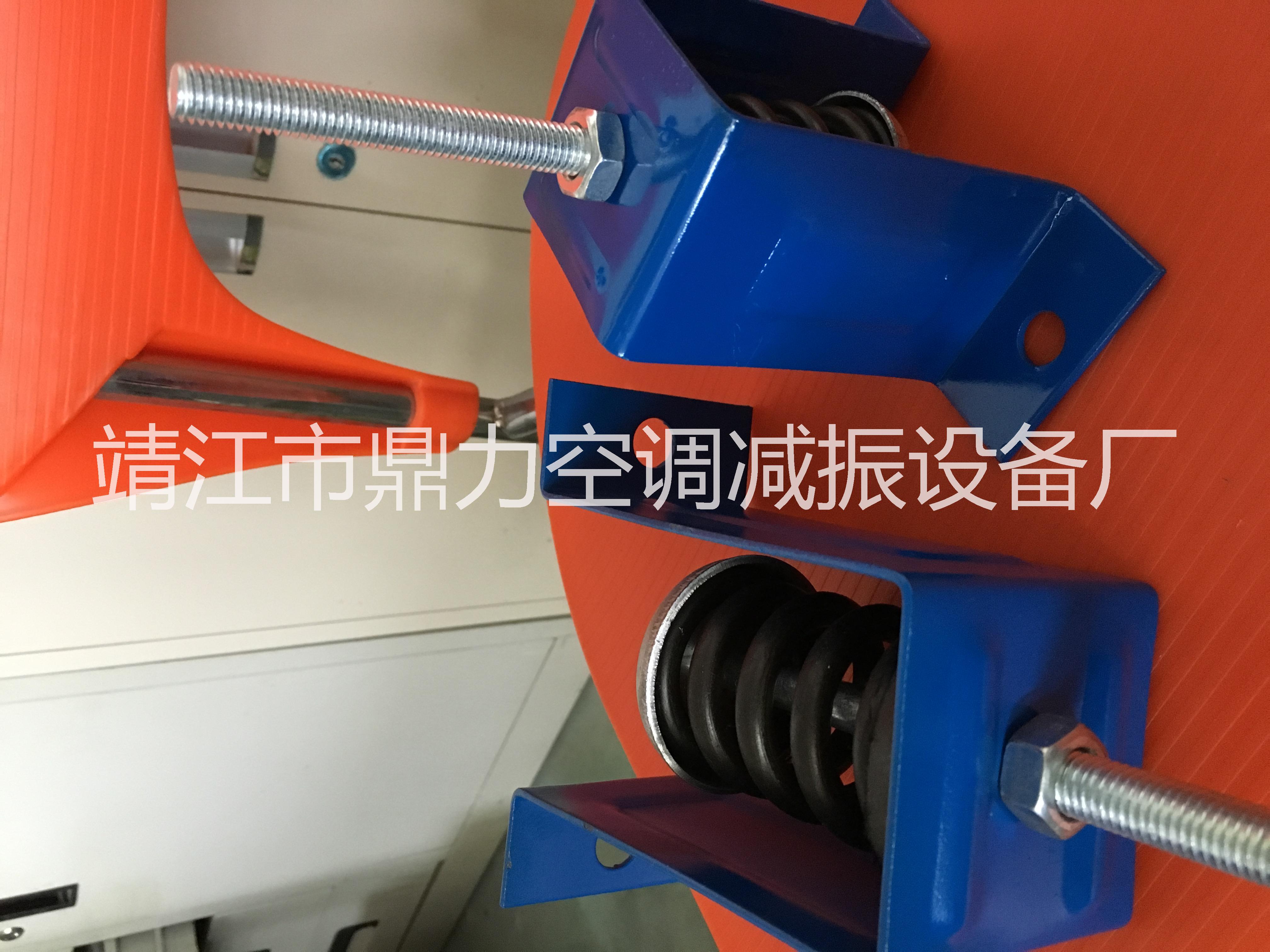 阻尼彈簧減振器 減振器 鼎力空調減振設備歡迎廣大用戶來電咨詢  彈簧減震器公司