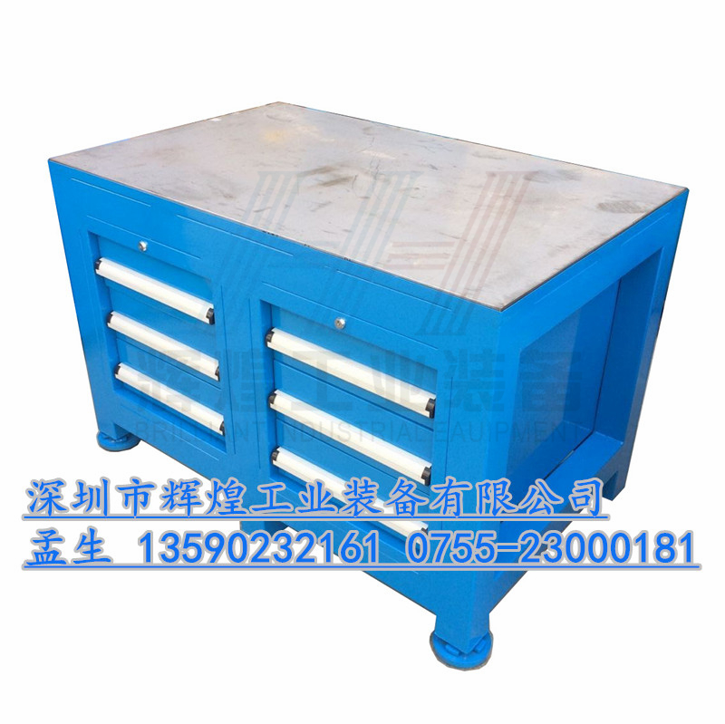 輝煌HH-057 重型虎鉗裝配鋼板工作臺 鉗工模具修模臺 維修檢測臺 實驗桌  宜昌水磨鉗工桌 十堰鋼板裝配臺