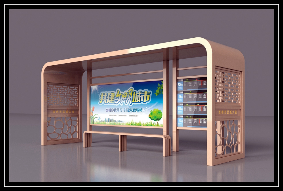 新款候車亭、公交站臺廠家、公交車候車亭、鋁型材候車亭生產(chǎn)廠家