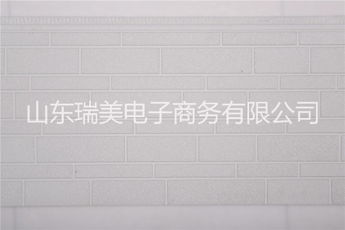 寬窄磚金屬雕花板