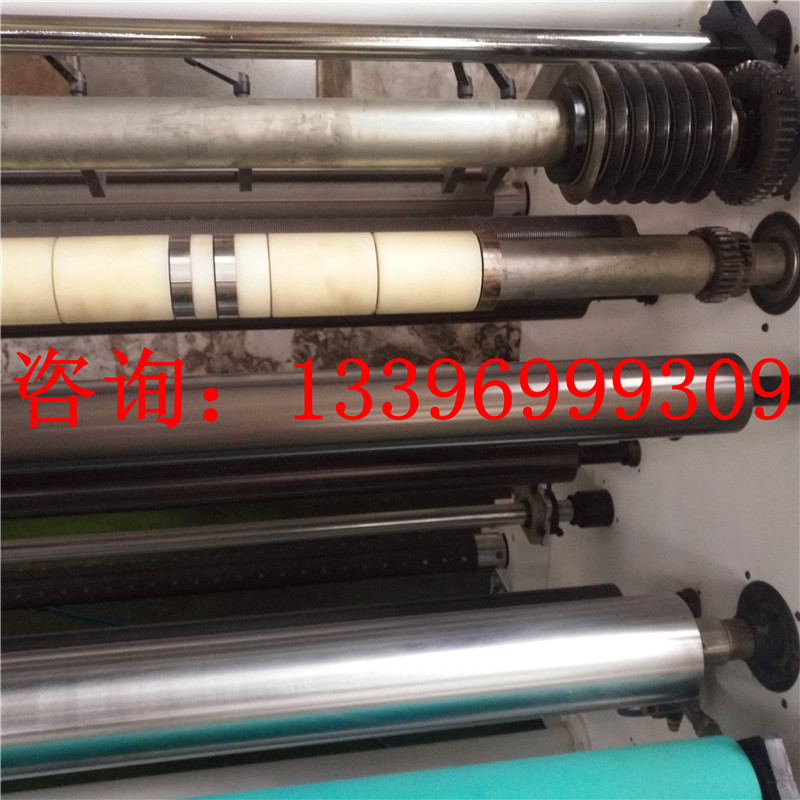 不干膠 卷筒紙分切機(jī)臥式分切機(jī) 紙張分切機(jī) 卷筒紙張分切機(jī)