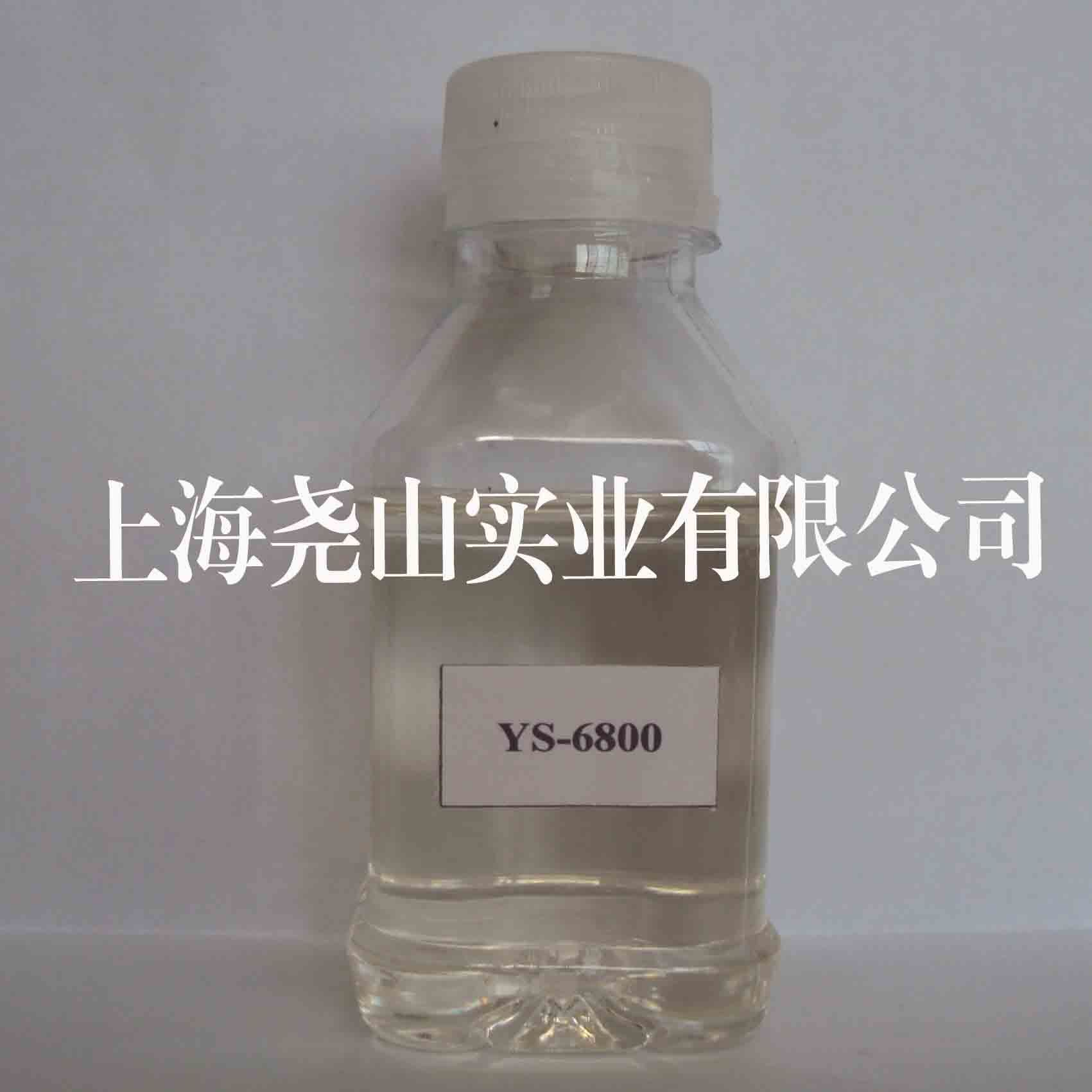 廠家直銷無色無油面環(huán)氧固化劑