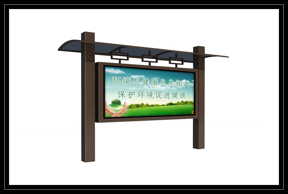 公交車候車亭生產(chǎn)廠家、公交車候車亭、公交站臺、農(nóng)村候車亭設計生產(chǎn)廠家