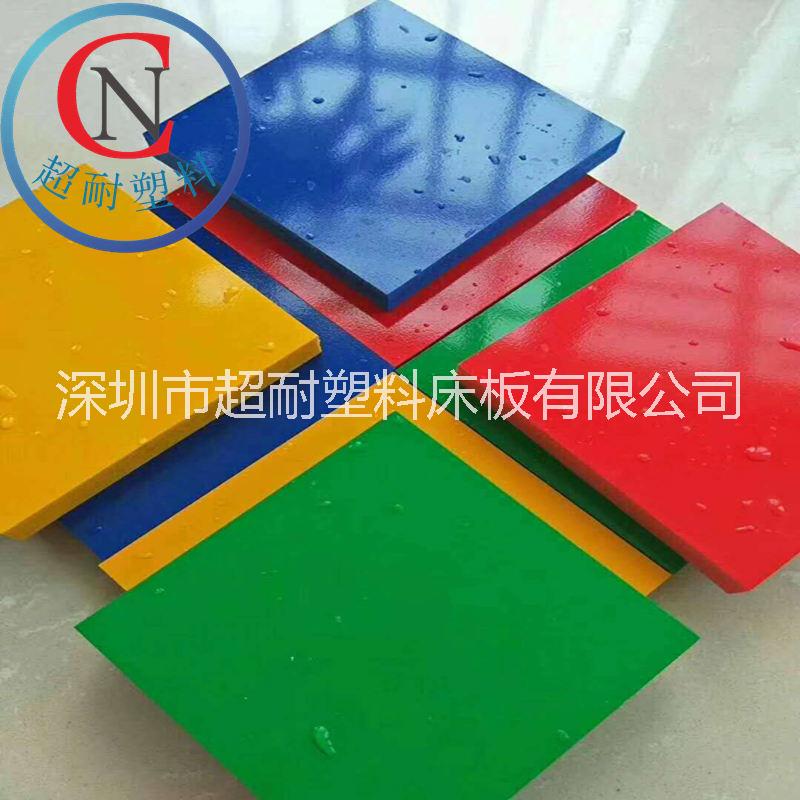 廣東超耐供應高光PVC發(fā)泡板高光面安迪板雪佛板，有圖片表面光滑平整