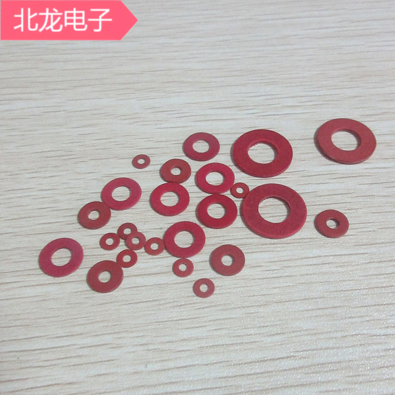 紅鋼紙加工沖型紅鋼紙墊片青稞紙、復(fù)合紙DMD紙