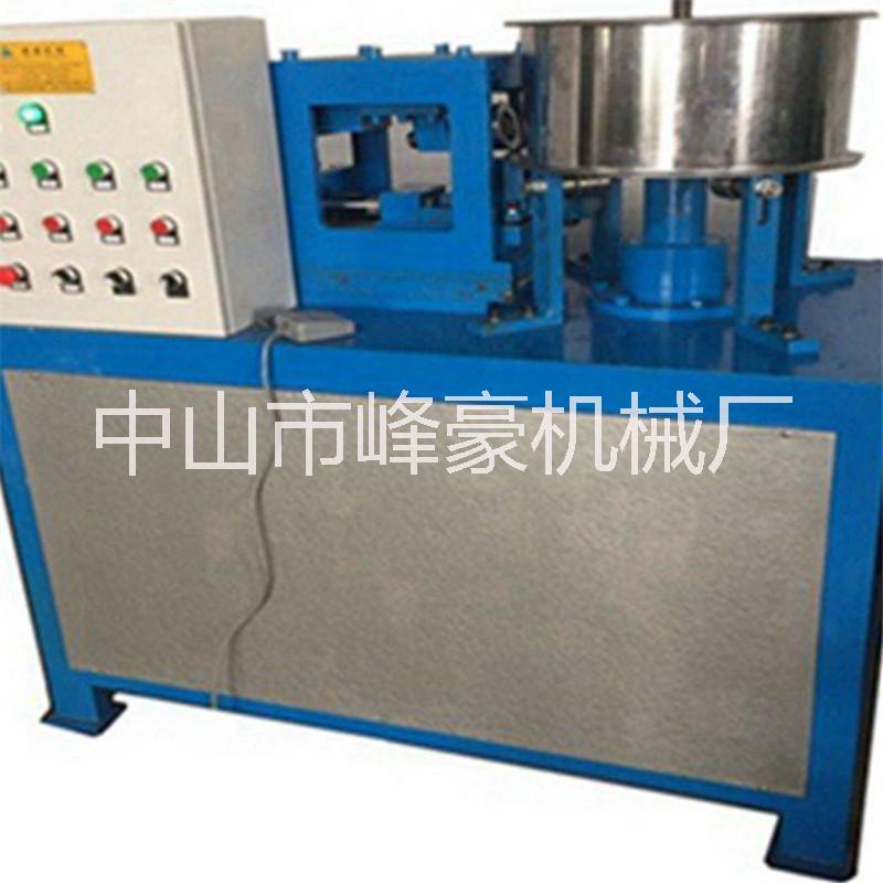 廠家供應軸流風機翻邊機 直流通風機翻邊機 風機翻邊 風機成型