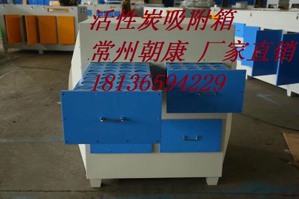 廠房通風降溫設(shè)計及方案