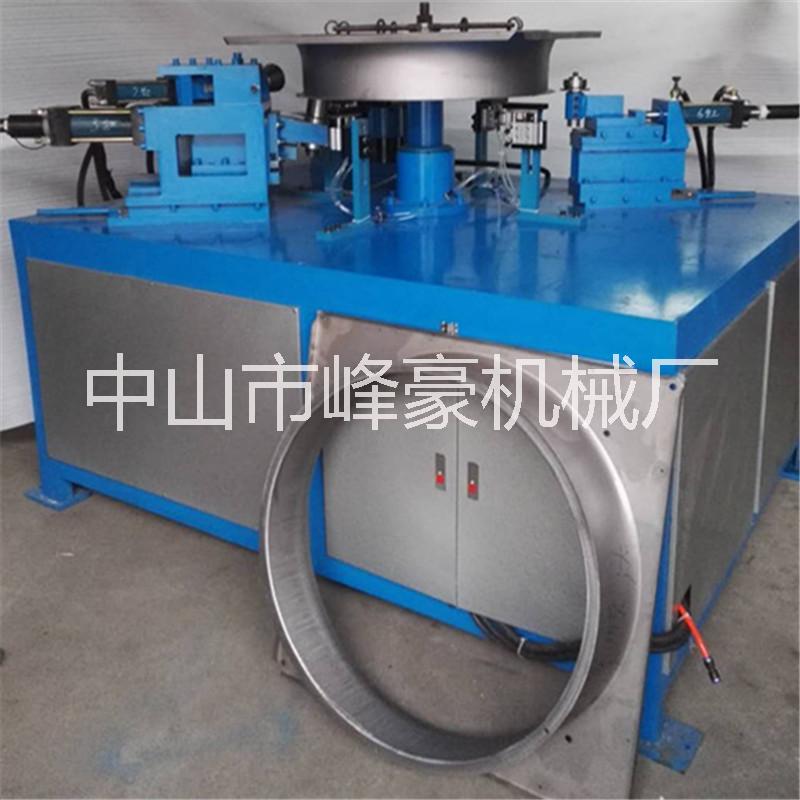 圓弧翻邊機 不銹鋼翻邊機 折邊翻 圓弧翻邊機 不銹鋼翻邊機 折邊機