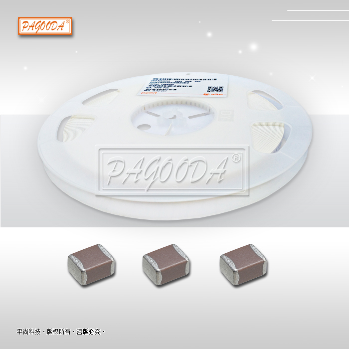 供應(yīng) X5R/X7R材質(zhì)的貼片電容