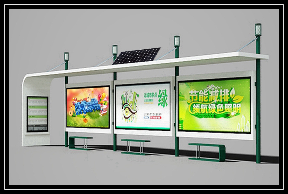公交候車亭專業(yè)生產(chǎn)廠家、公交站臺(tái)設(shè)計(jì)生產(chǎn)廠家、廣告垃圾箱生產(chǎn)廠家