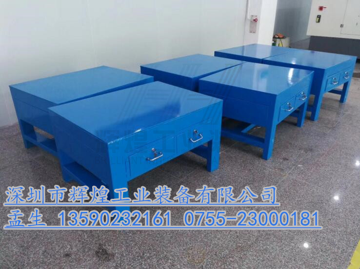 輝煌HH-048 重型虎鉗裝配鋼板工作臺 鉗工模具修模臺 維修檢測臺 實驗桌 福清重型鉗工桌 晉江裝配臺