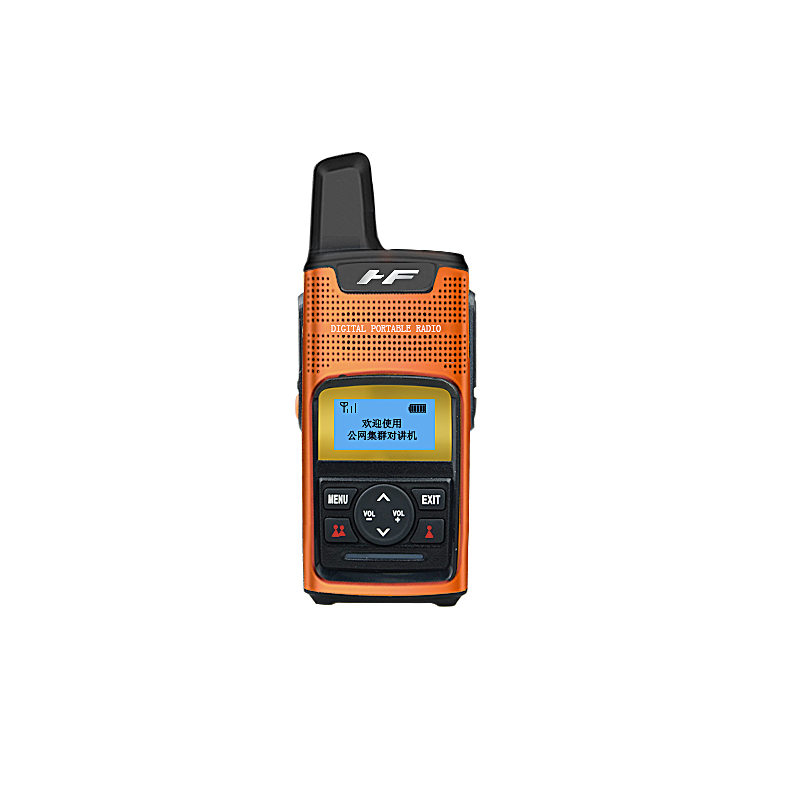 鴻峰HF-H58對講機(jī)公網(wǎng)集群全