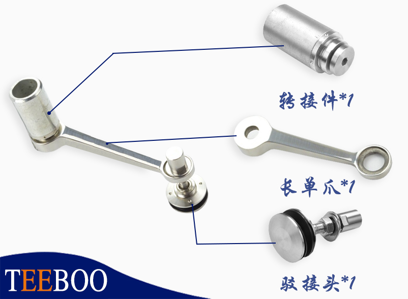 304不銹鋼 駁接爪 玻璃爪 304不銹鋼 駁接爪 幕墻爪 304不銹鋼 駁接爪 玻璃爪 雨棚爪 幕墻爪