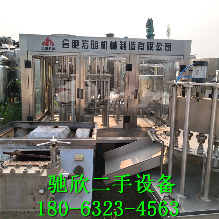 二手礦泉水灌裝機(jī) 梁山二手灌裝機(jī) 二手灌裝機(jī)供應(yīng)商 山東二手灌裝機(jī)電話 二手灌裝機(jī)哪家好