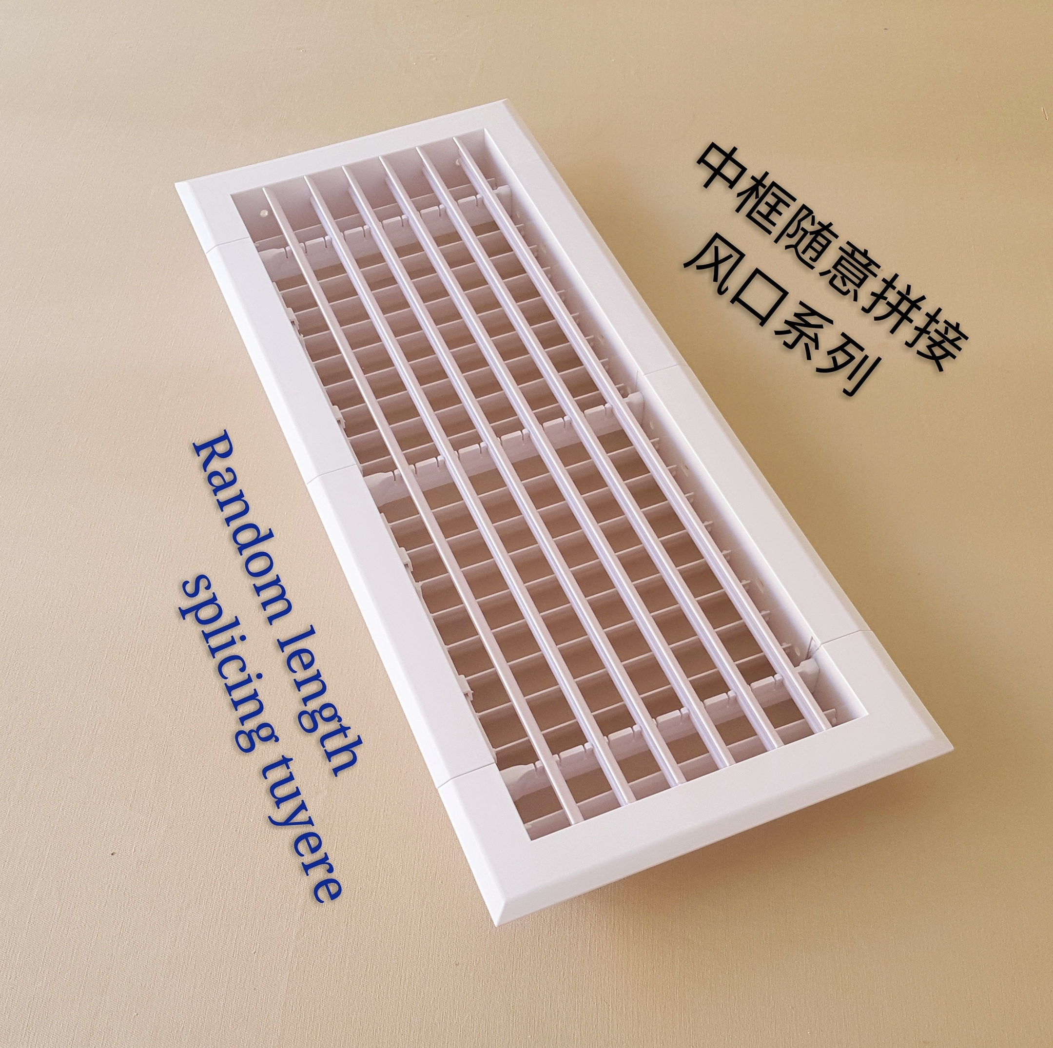 供應(yīng)高端裝飾風(fēng)口格力空調(diào)*中央空調(diào)風(fēng)口/中央空調(diào)弧形風(fēng)口/中央空調(diào)弧形風(fēng)口/ABS空出風(fēng)口