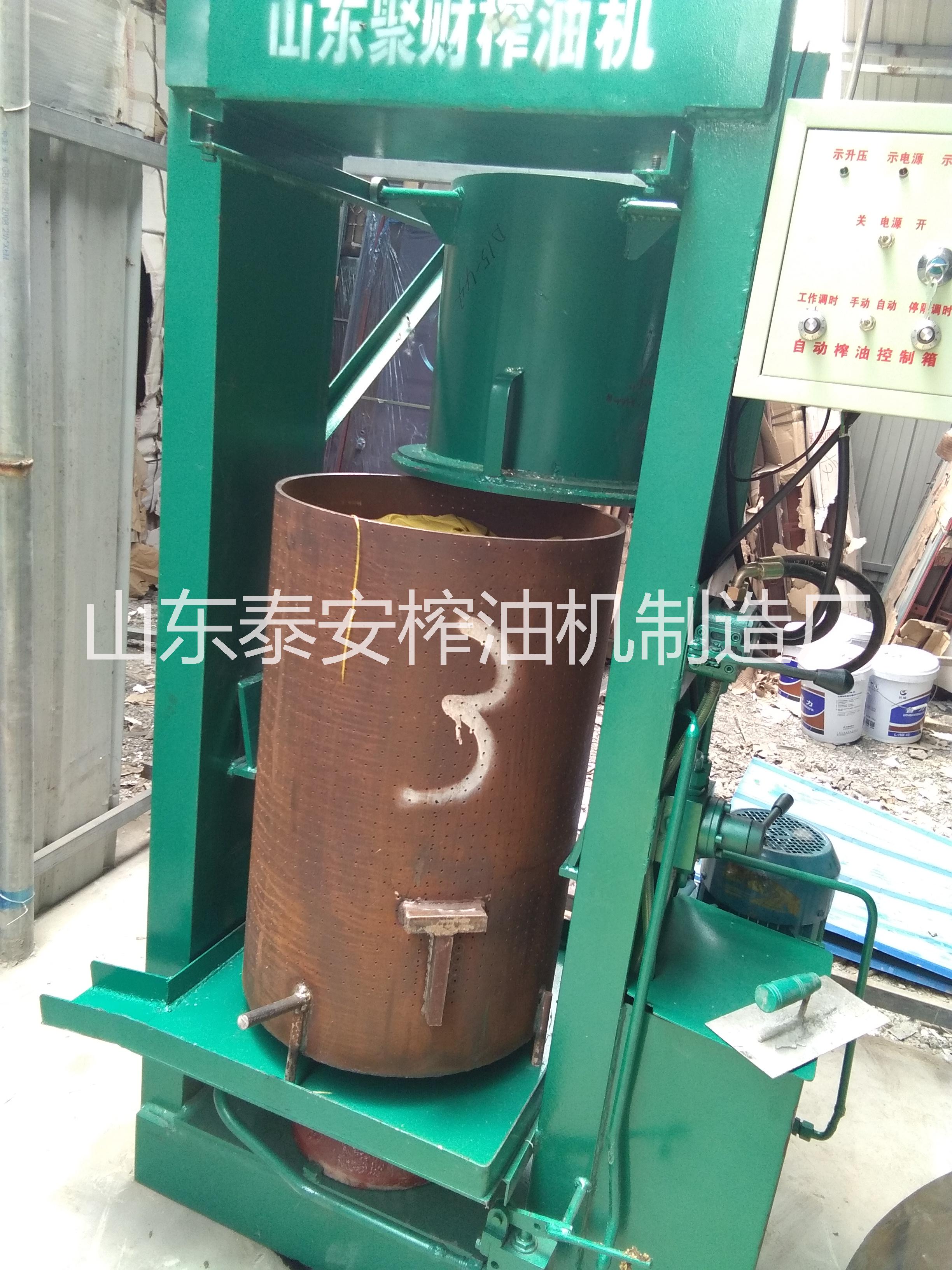 供應(yīng)黃豆笨榨油機(jī)械制造廠家，全自動(dòng)電腦控制榨油機(jī)器銷(xiāo)售價(jià)格-上門(mén)安裝