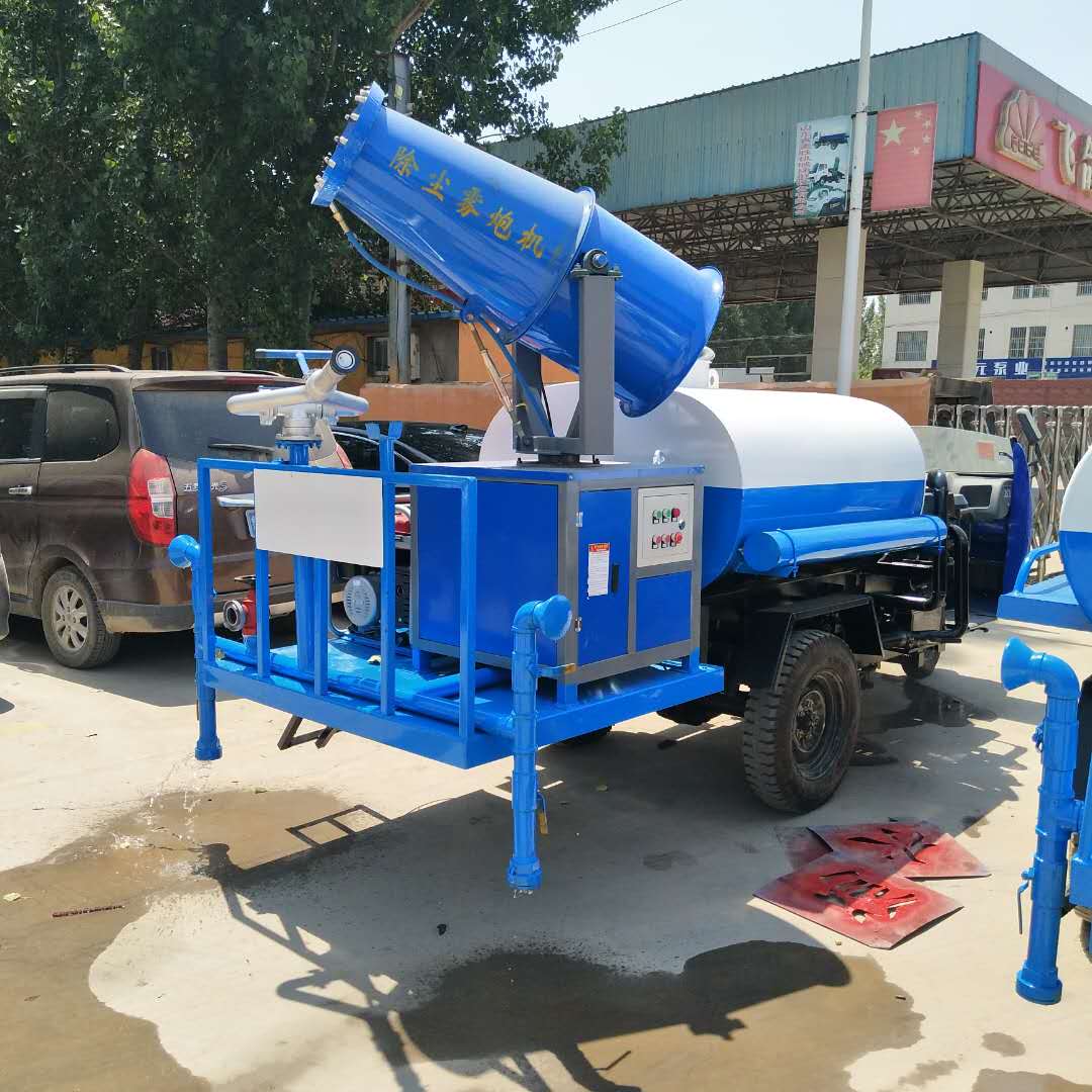 *出售工地抑塵三輪灑水車半封閉三輪灑水車 三輪灑水車干封閉三輪灑水車