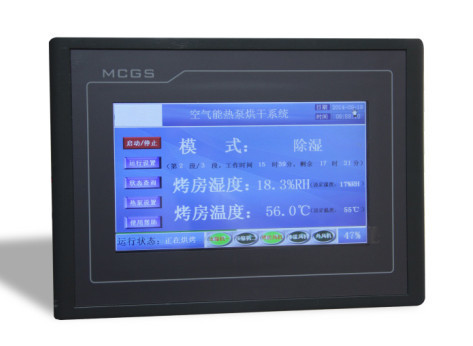 新一代百合烘干機 百合熱泵烘干機