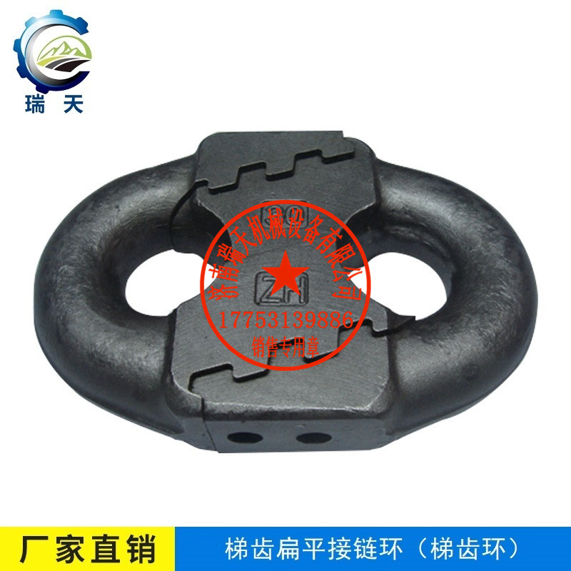 廠家直銷刮板輸送機(jī)用34X126高強(qiáng)度圓環(huán)鏈-濟(jì)南瑞天機(jī)械