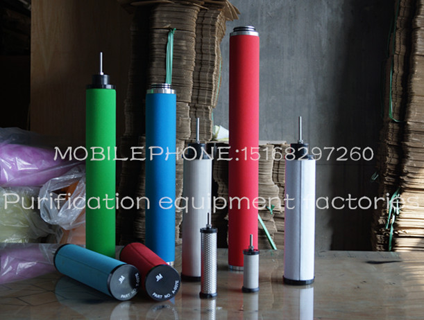 杭州【蘭德】優(yōu)供嘉美AL-C-026L、AL-T-026L、AL-A-026L、AL-H-026L過濾器濾芯