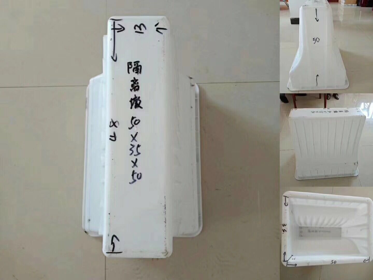 供應(yīng)安徽隔離墩塑料模具 隔離墩模具直銷(xiāo) 隔離墩塑料模具廠(chǎng)家