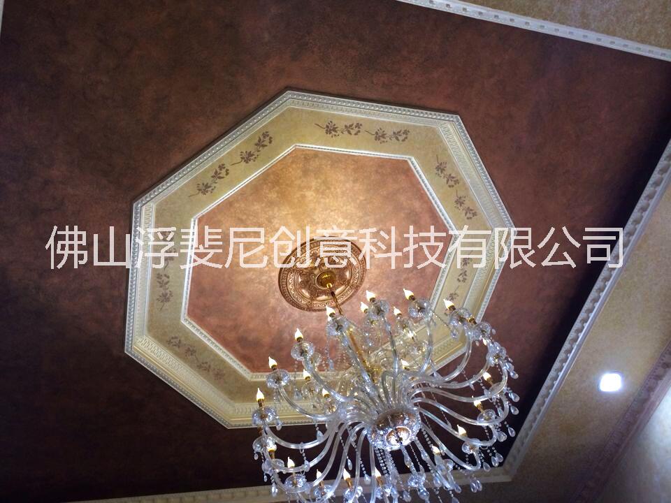 天花 藝術(shù)涂料 質(zhì)感藝術(shù)漆 水性藝術(shù)漆 浮斐尼天花 藝術(shù)涂料 質(zhì)感藝術(shù)漆 浮斐尼天花 藝術(shù)涂料施工 質(zhì)感漆