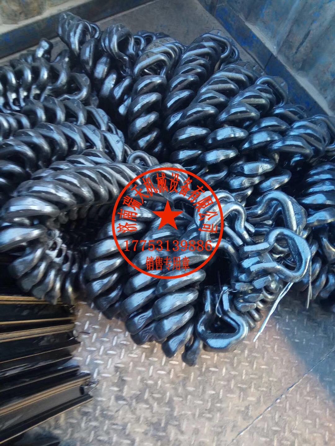 廠家直銷高強(qiáng)度26X92高強(qiáng)度圓環(huán)鏈-濟(jì)南瑞天機(jī)械