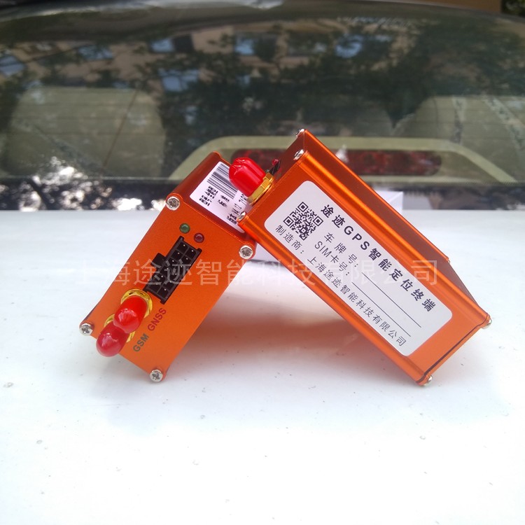 途跡GPS貨車*車輛GPS油量油耗監(jiān)控系統(tǒng)GPS管理加油用油偷油賣油
