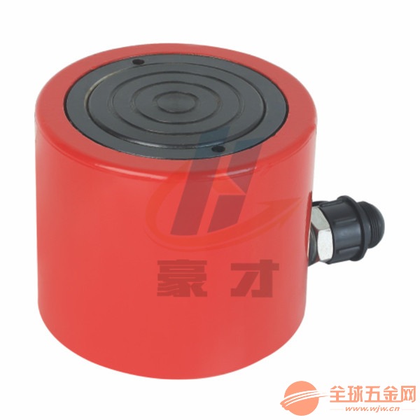 長型液壓千斤頂RSC-2050起重工具20噸50行程液壓油缸單作用