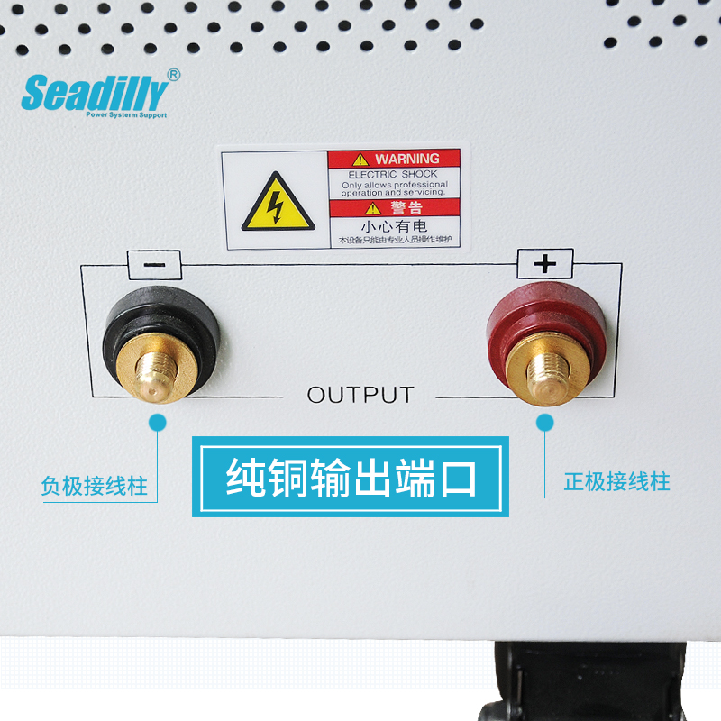 杉達(dá)SDL100-150S數(shù)顯高壓直流電源0-100V150A數(shù)字直流穩(wěn)壓穩(wěn)流電源