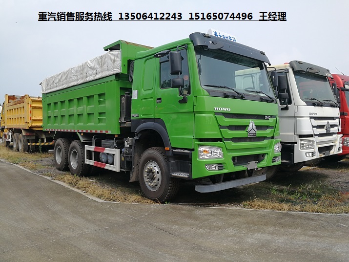 供應(yīng)HOWO豪沃渣土自卸車配置報(bào)價(jià)