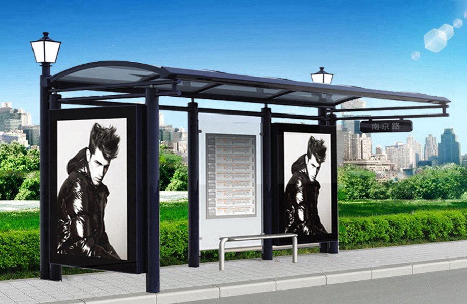 城市公交車候車亭、候車亭生產(chǎn)廠家、公交站臺(tái)候車亭、智能公交站臺(tái)生產(chǎn)廠家