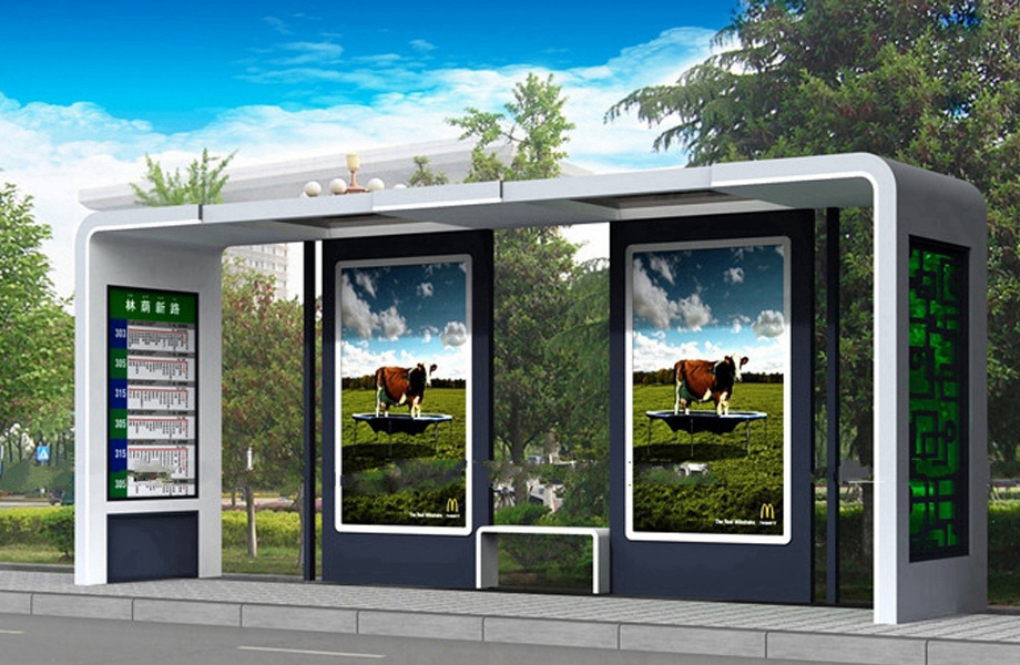 城市公交車候車亭、候車亭生產(chǎn)廠家、公交站臺(tái)候車亭、智能公交站臺(tái)生產(chǎn)廠家