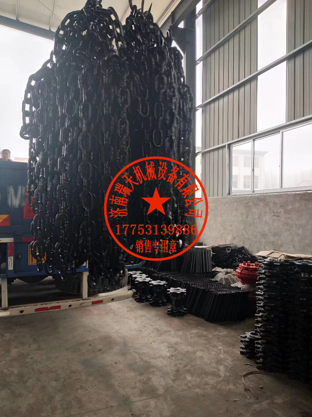 專業(yè)生產(chǎn)轉(zhuǎn)載機(jī)配件34X126弧齒接鏈環(huán)-濟(jì)南瑞天