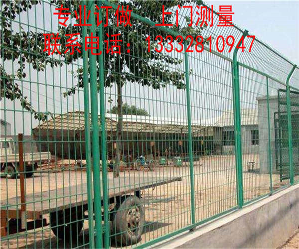 梅州高速公路圍欄價格 河源雙邊絲護欄熱銷 韶關藍色鐵絲網批發(fā) 公路圍欄