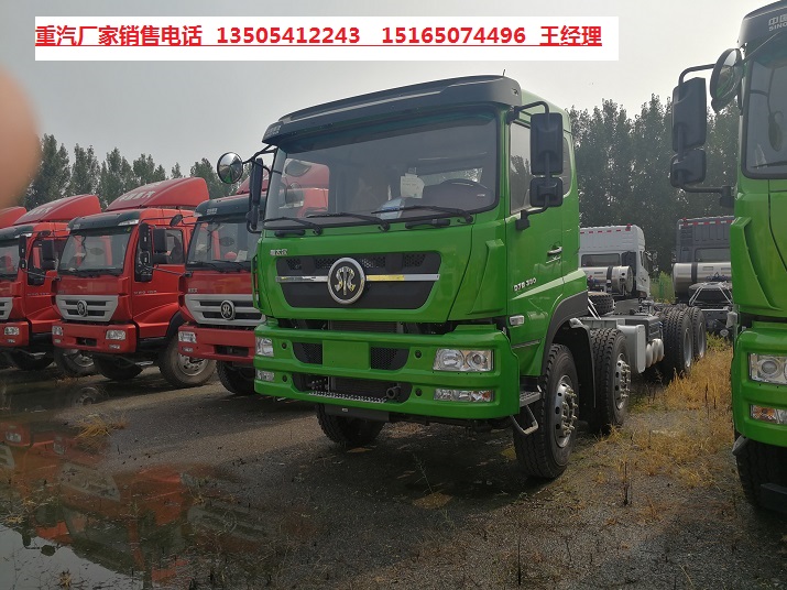供應(yīng)新款斯太爾D7B后八輪渣土自卸車報價