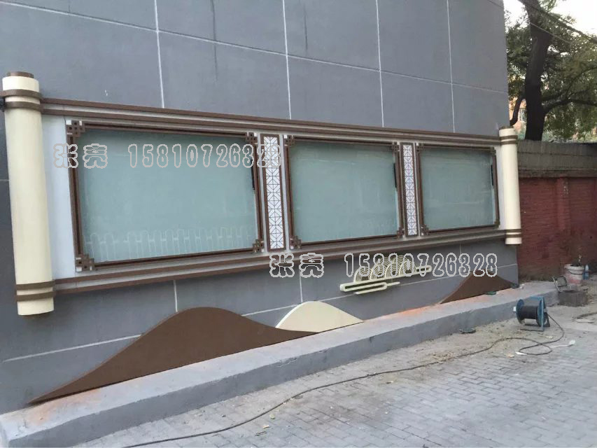 供應(yīng)北京專業(yè)制作烤漆宣傳欄