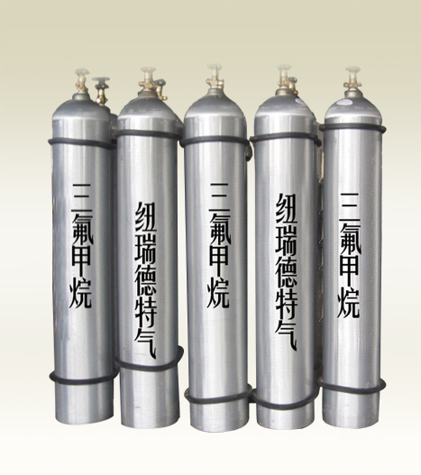 全國*供應(yīng)高純CHF3全國*供應(yīng)高純CHF3