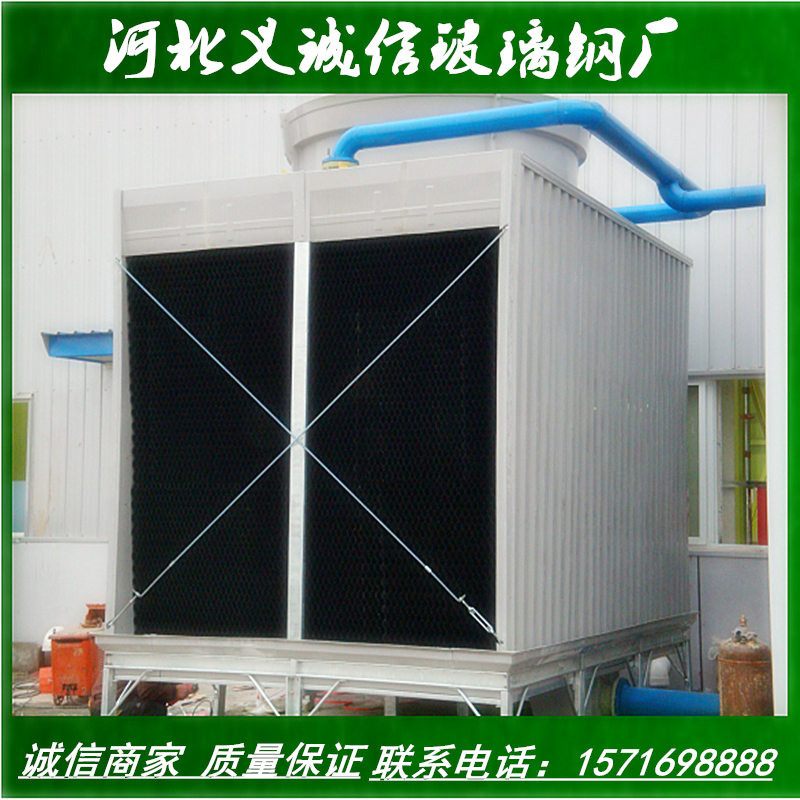 方形冷卻塔逆流式冷卻塔GBNL型涼水塔玻璃鋼廠家