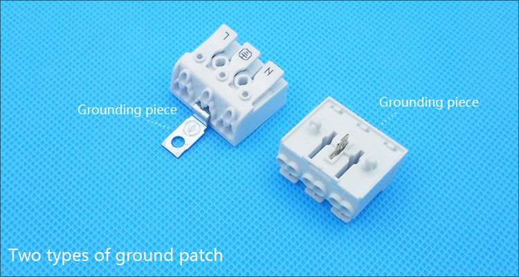 923-04按壓式快速接線端子臺